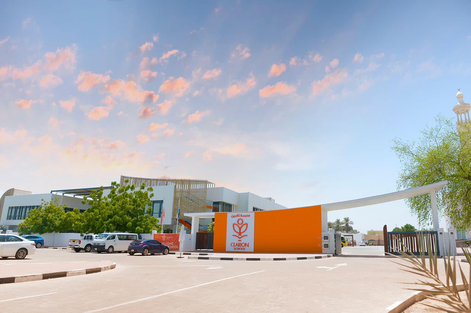 Clarion School - Al Quoz, AE