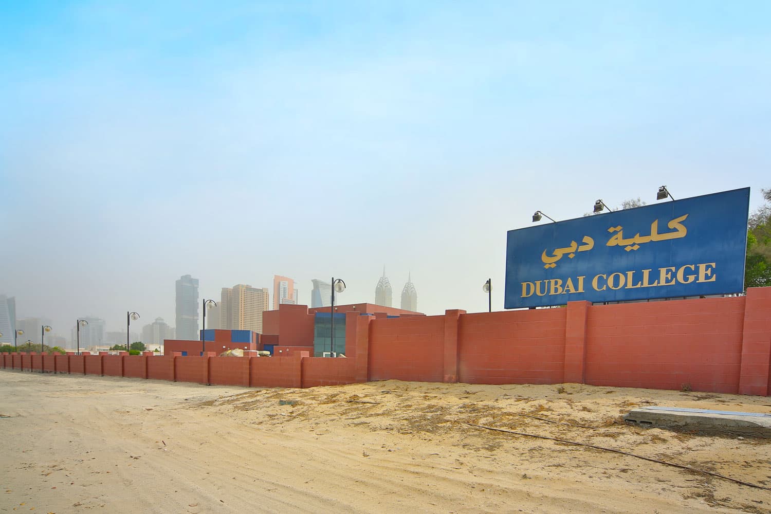 Dubai College - Al Sufouh, AE