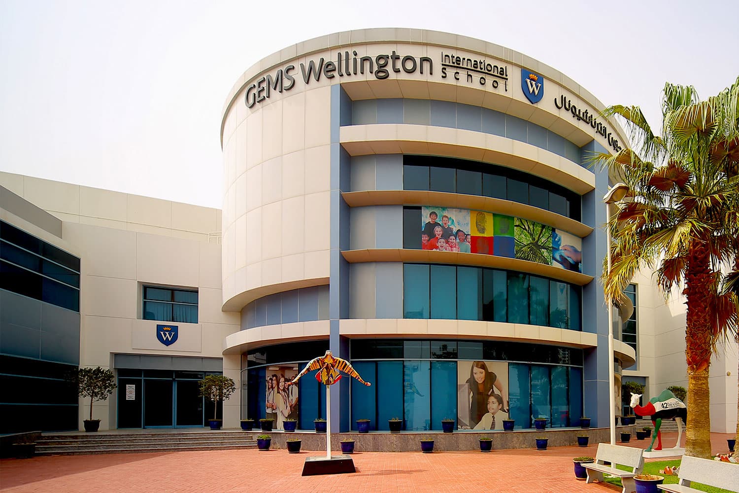 GEMS Wellington International School - Al Sufouh, AE