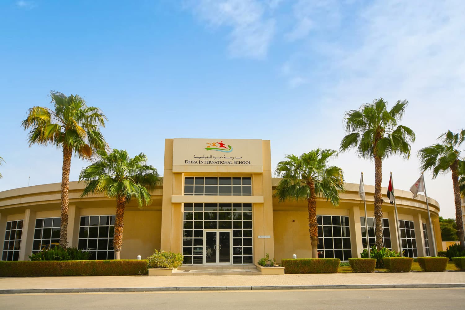 Deira International School - Deira, AE