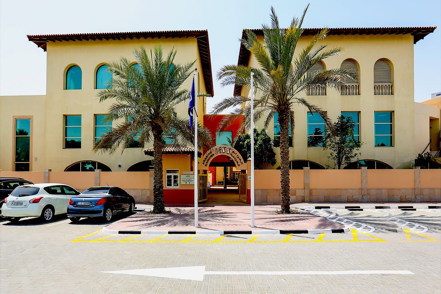 Jumeirah English Speaking School (JESS), Arabian Ranches - Arabian Ranches, AE