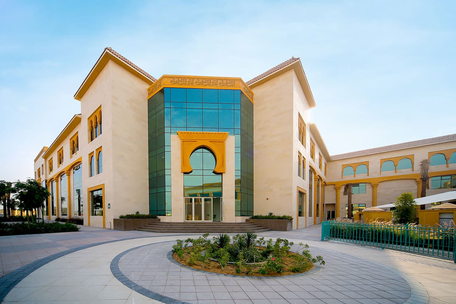 The School of Research Science - Business Bay, AE