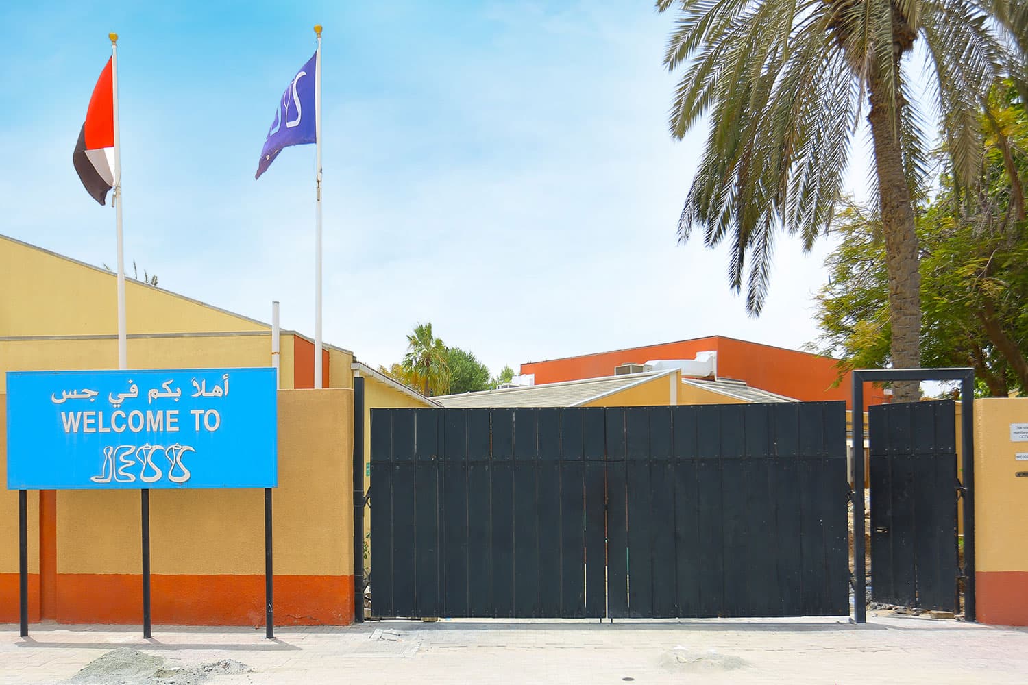 Jumeirah English Speaking School (JESS), Jumeirah - Al Safa, AE