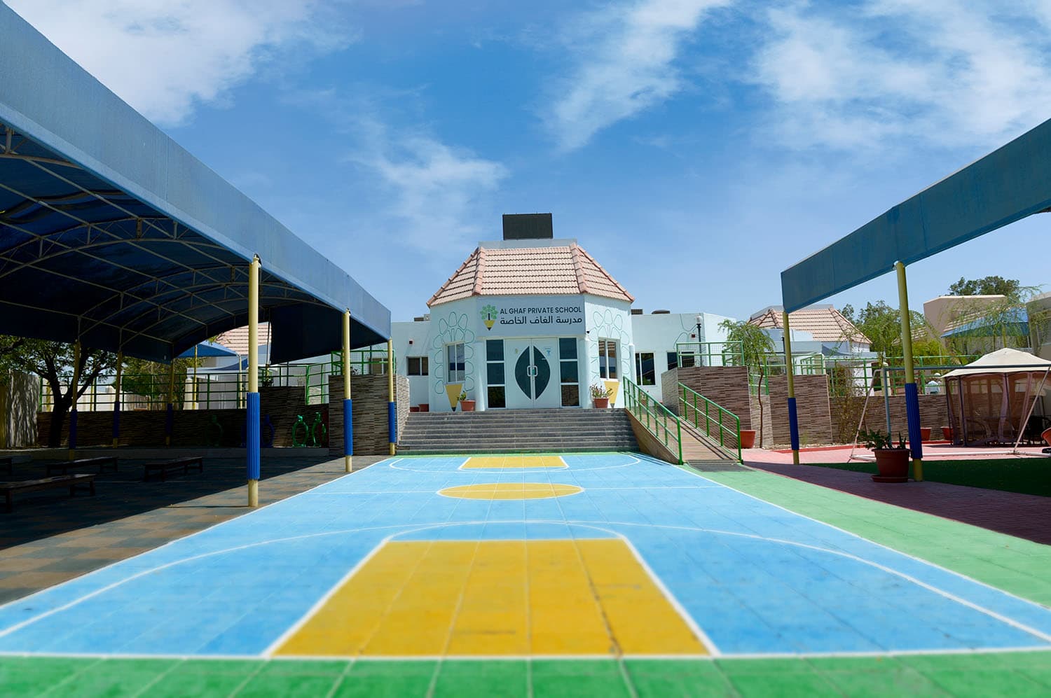 Al Ghaf Private School - Silicon Oasis, AE