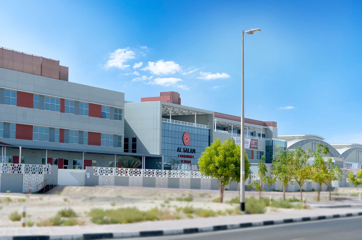 Al Salam Community School - Silicon Oasis, AE