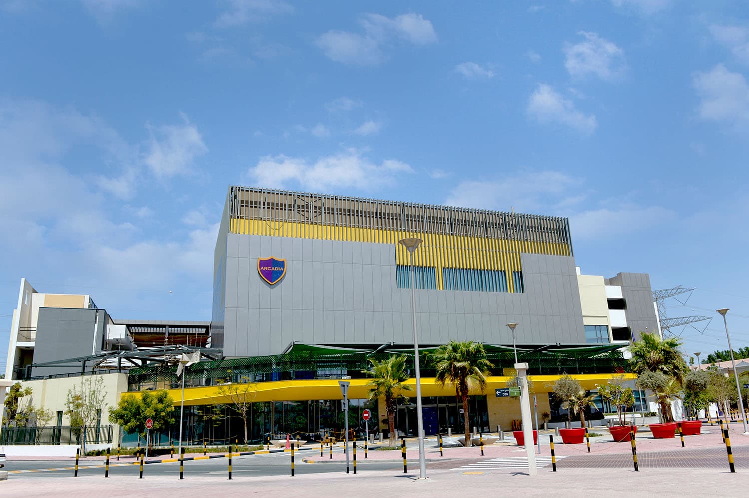 Arcadia British School - DIFC, AE