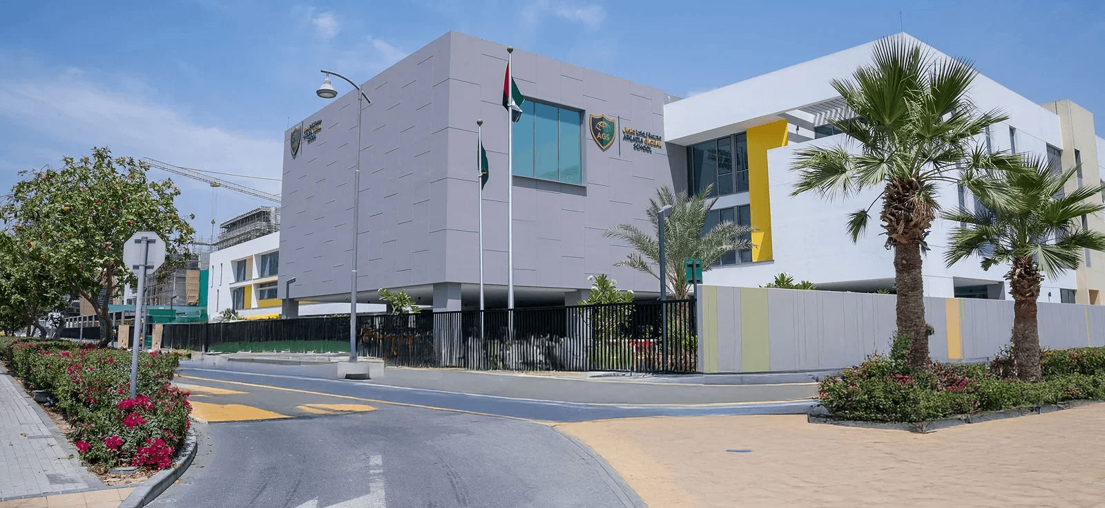 Arcadia Global School - Al Furjan, AE