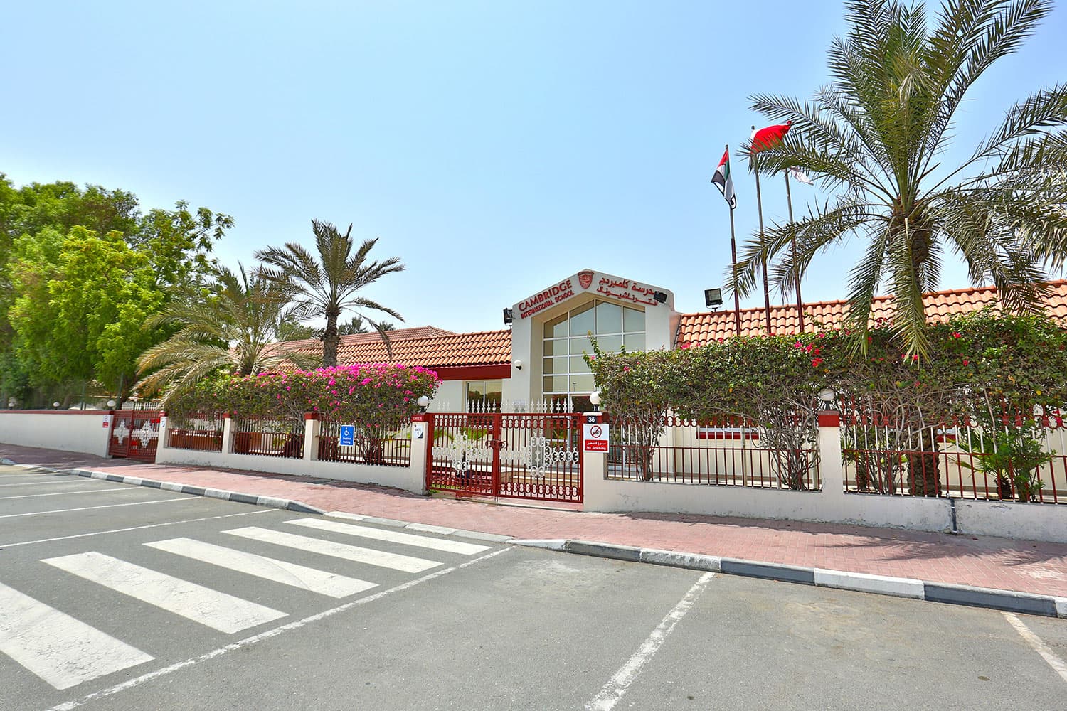 Cambridge International School - Sustainable City, AE