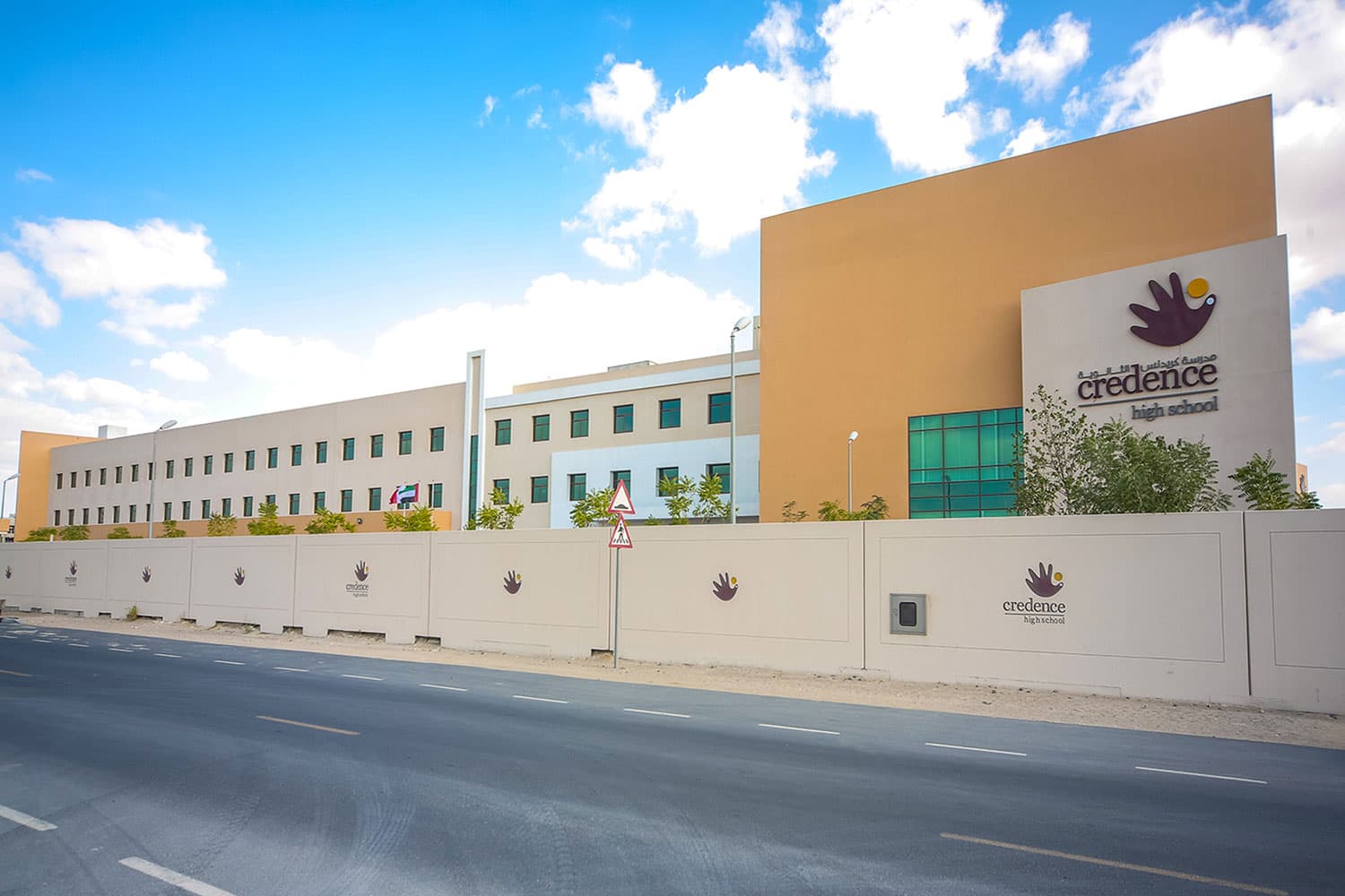 Credence High School - Al Quoz, AE