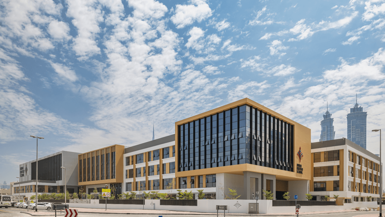 Dubai British School Jumeira - Al Quoz, AE