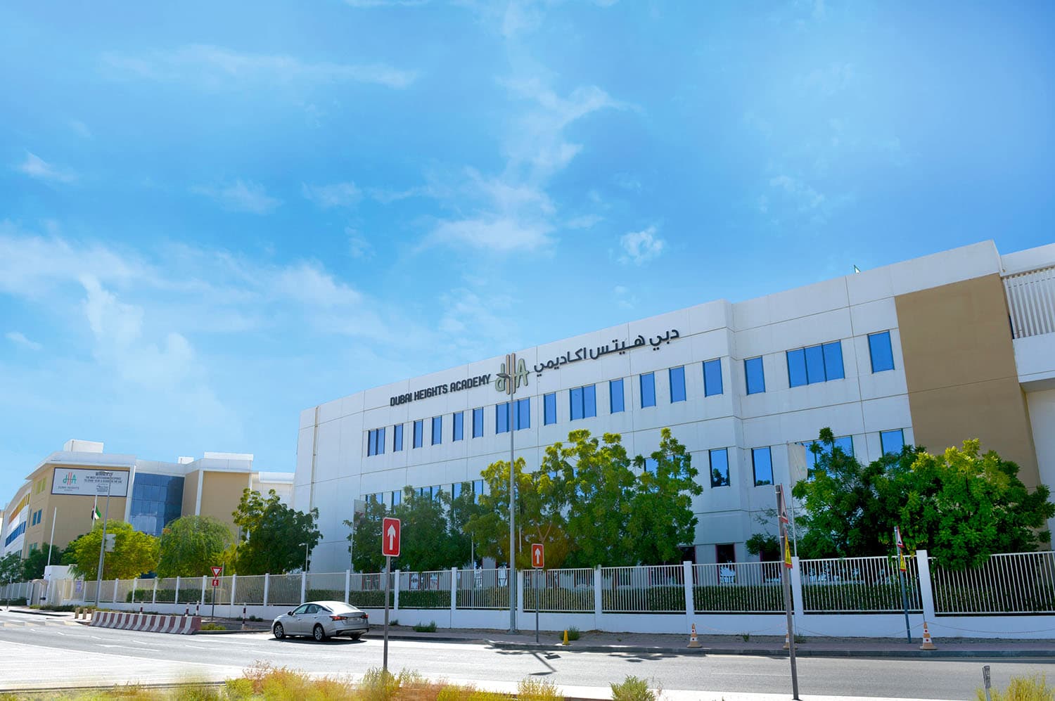 Dubai Heights Academy - Al Barsha, AE