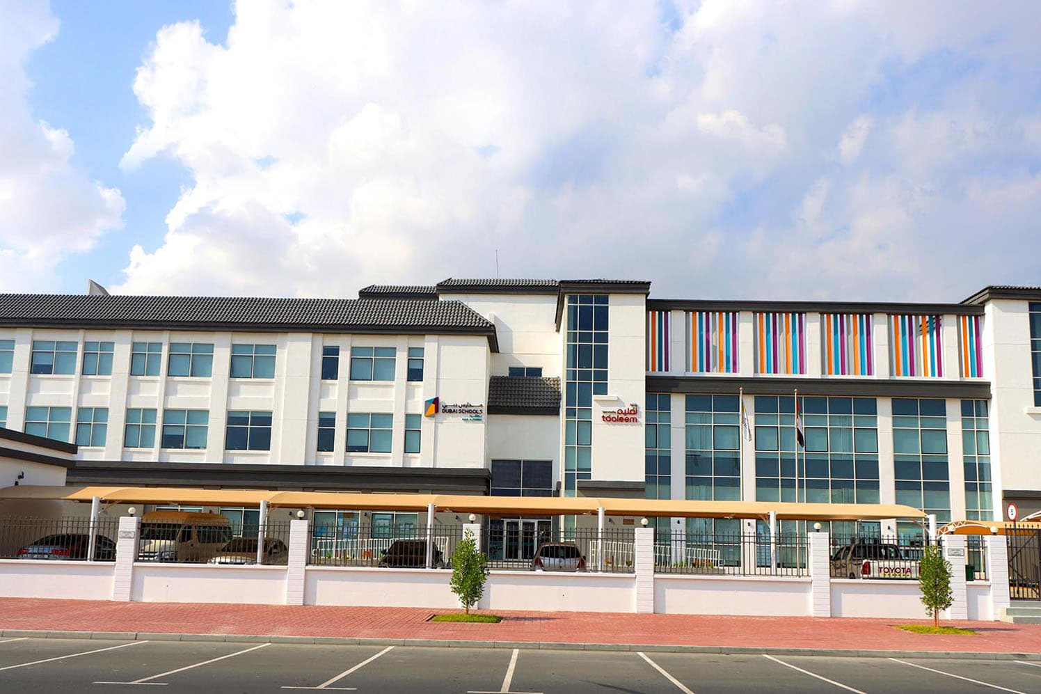 Dubai Schools Corporation Nad AlShiba - Nad Al Sheba, AE