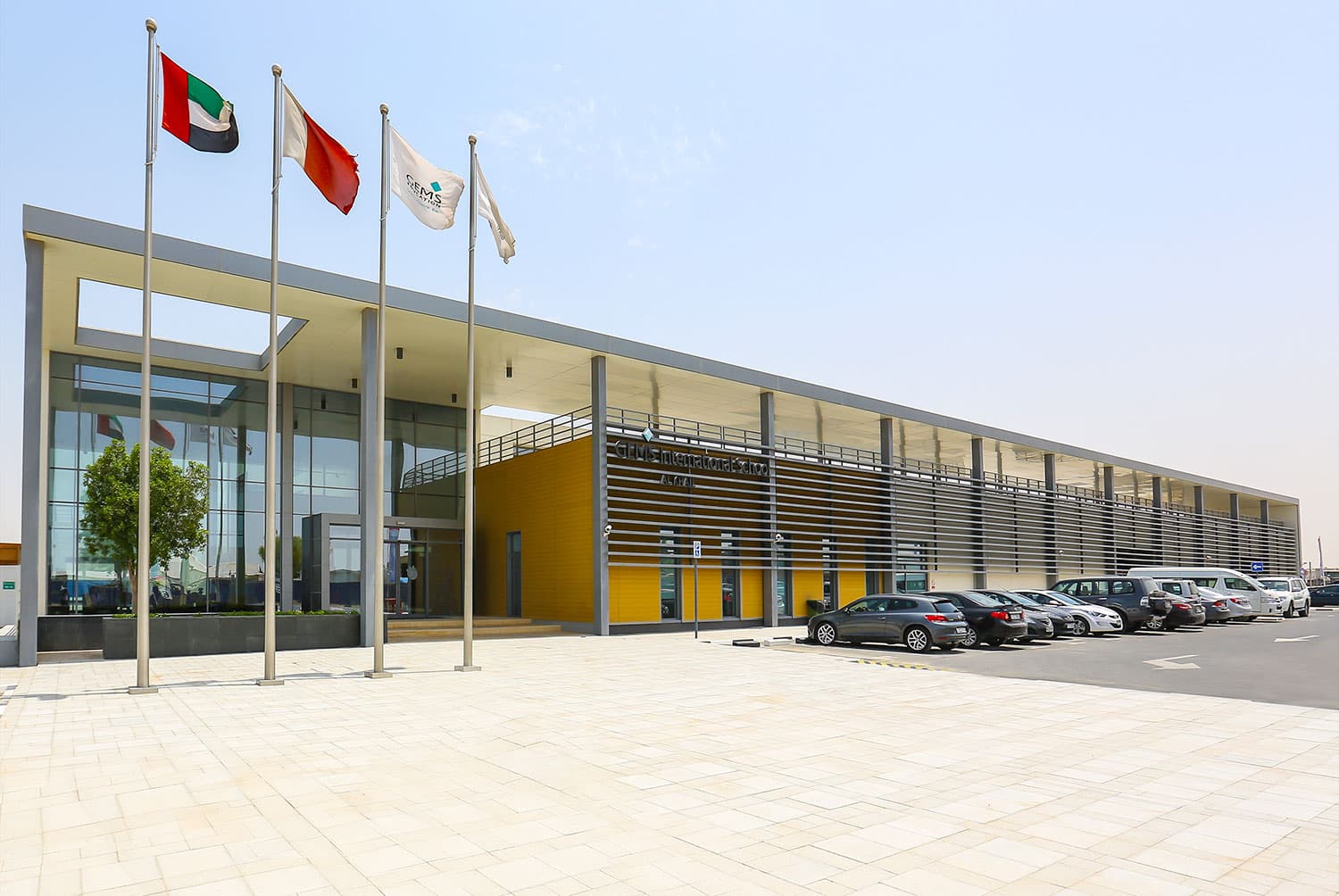 GEMS International School Al Khail - Nad Al Sheba, AE