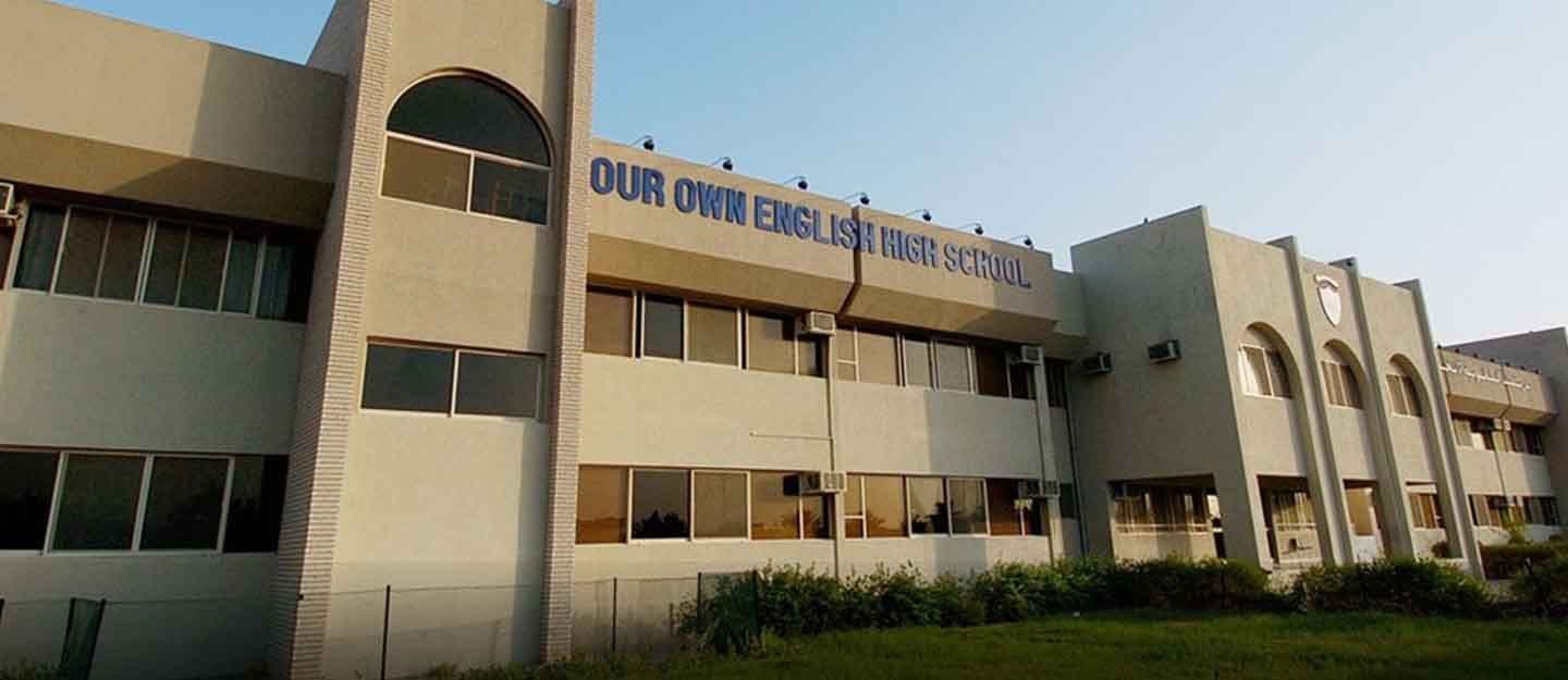 GEMS Our Own English High School - Jumeirah, AE