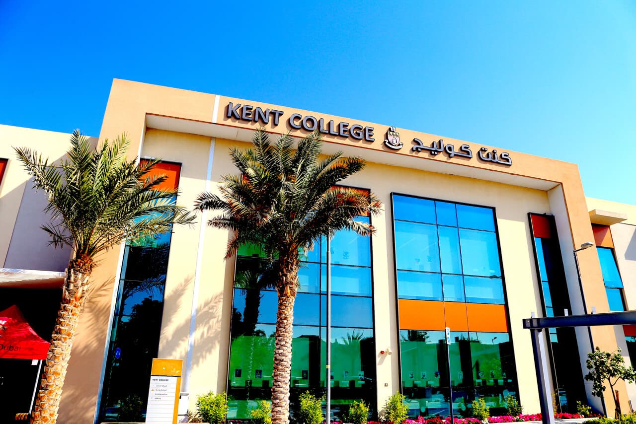 Kent College - FZ - Al Quoz, AE