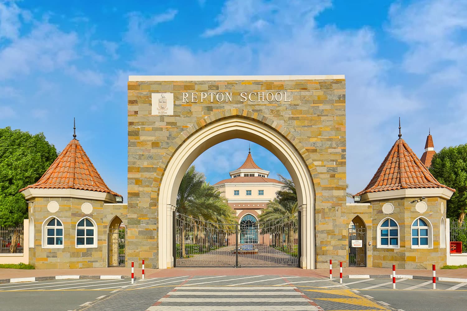 Repton School - Nad Al Sheba, AE