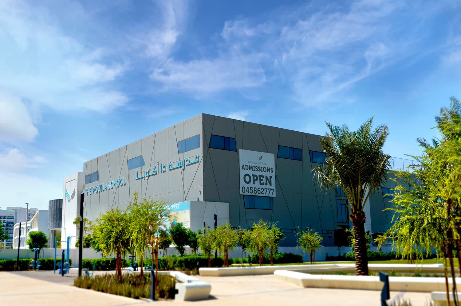 The Aquila School - Bur Dubai, AE
