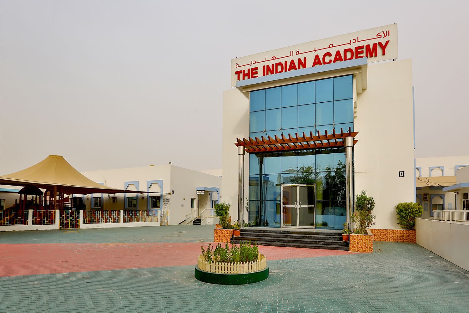 The Indian Academy - JLT, AE