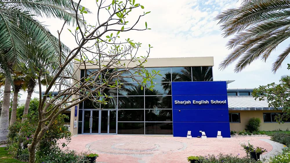 Sharjah English School - Silicon Oasis, AE