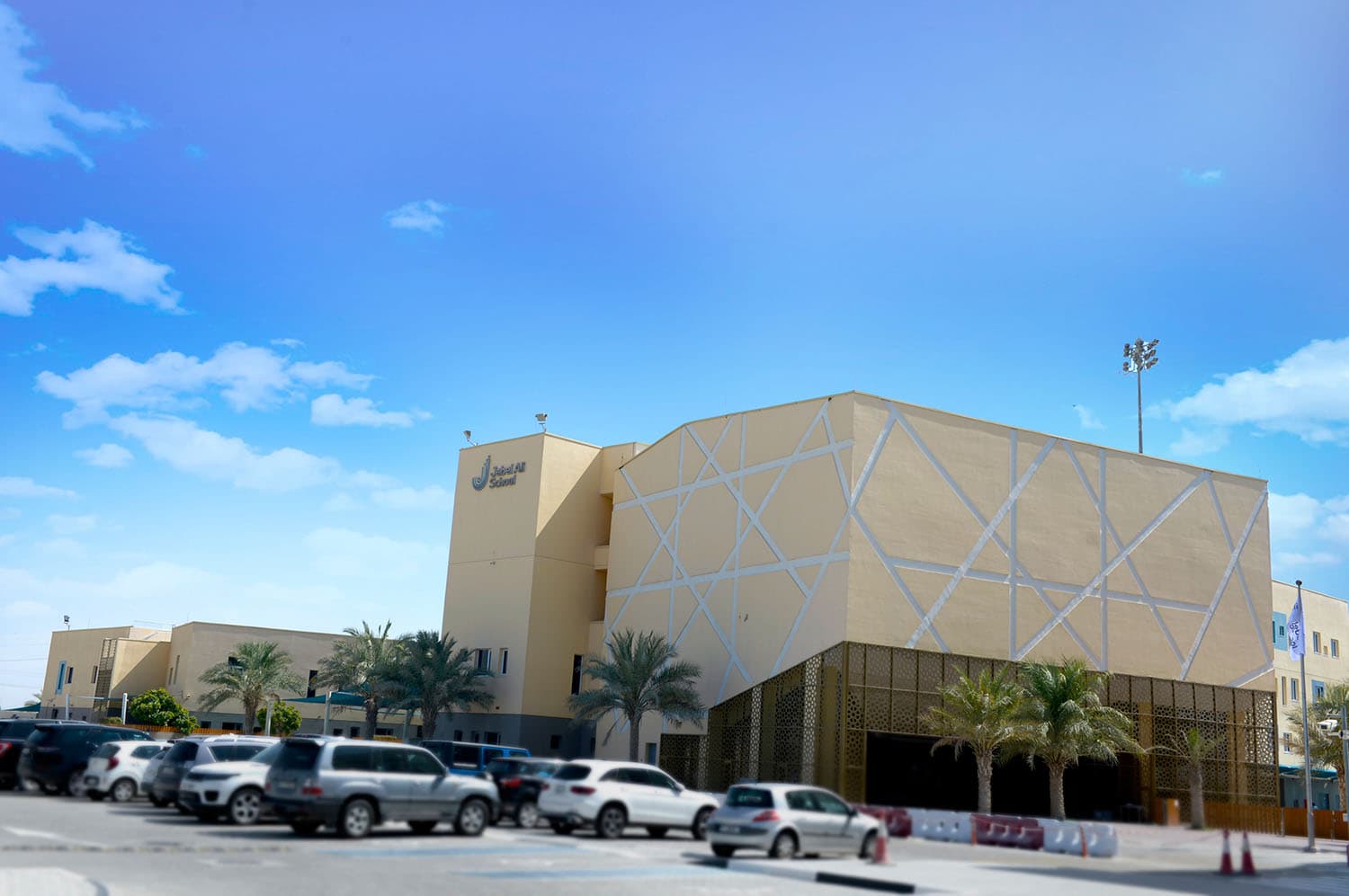 Jebel Ali School - Umm Suqeim, AE