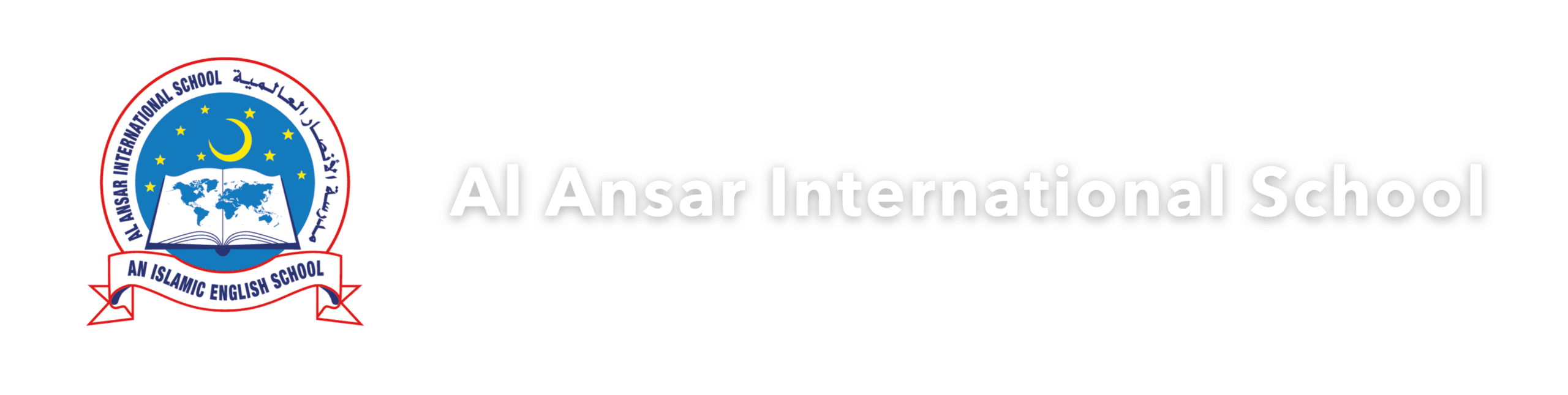 Al Ansar International School logo