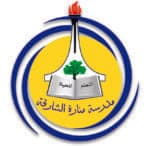 Delhi Private School Sharjah logo