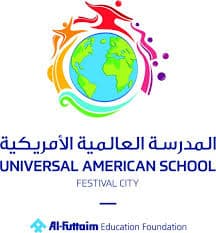 Universal American School logo