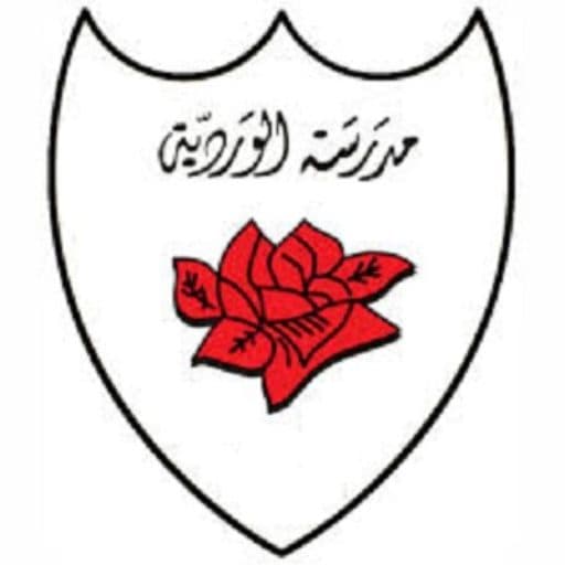 Rosary School, Abu Dhabi logo