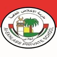 Al Ekhlass Private School logo