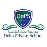 Deira Private School logo