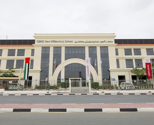 GEMS New Millennium School Al Khail logo