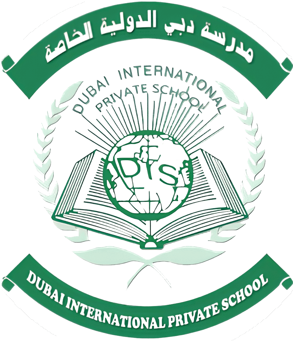 Dubai International School, Al Garhoud logo