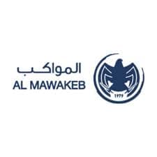 Al Mawakeb School, Al Garhoud logo