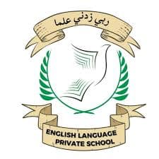 English Language Private School logo