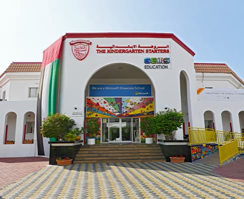 GEMS Legacy School - Primary and Middle School logo