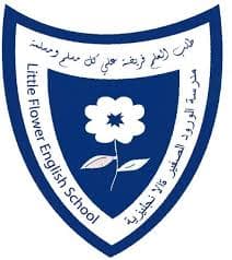 Little Flower English School logo
