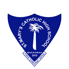 ST MARY HIGH SCHOOL MUHAISNAH logo