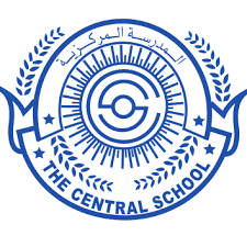 The Central School logo