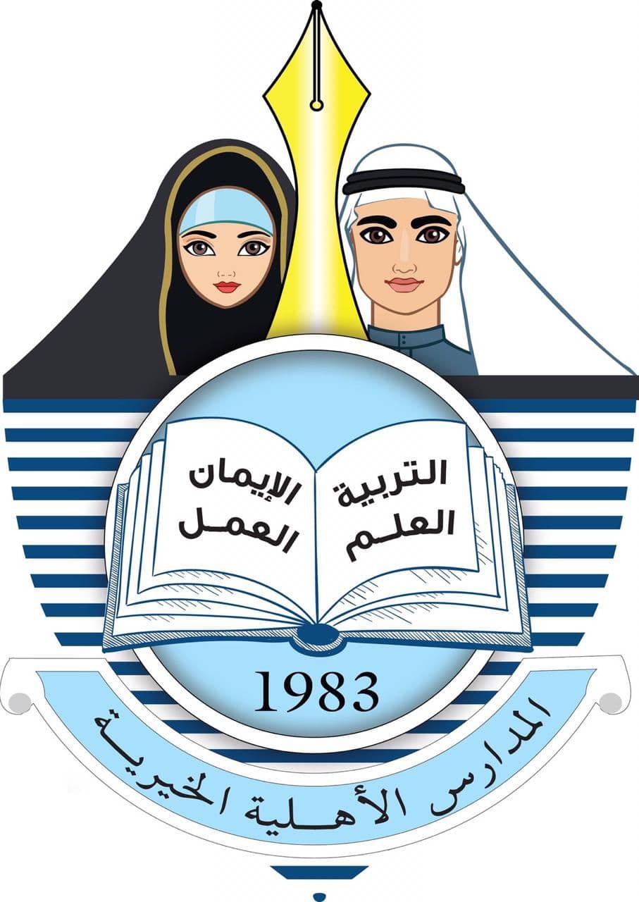The Oxford School logo