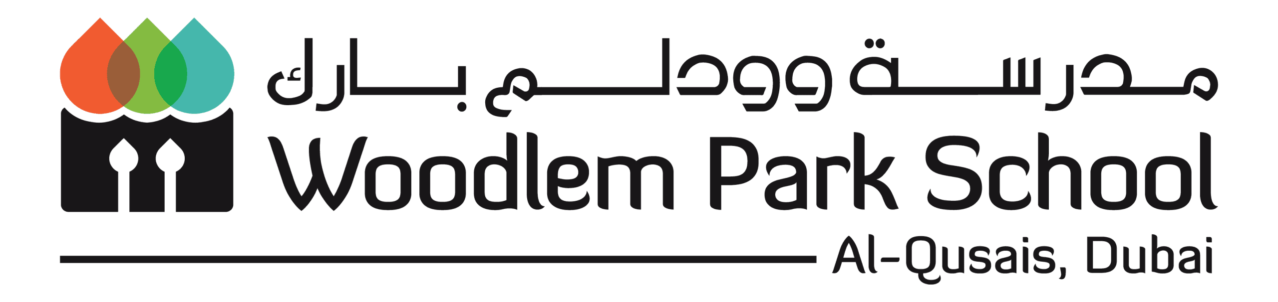 Woodlem British School logo