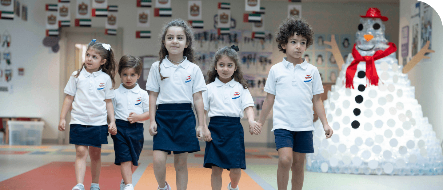 Lycée Libanais Francophone Privé Meydan logo