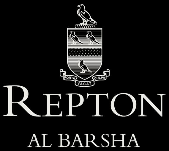 Repton School Al Barsha logo