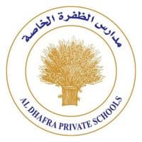 Al Dhafra Private School logo