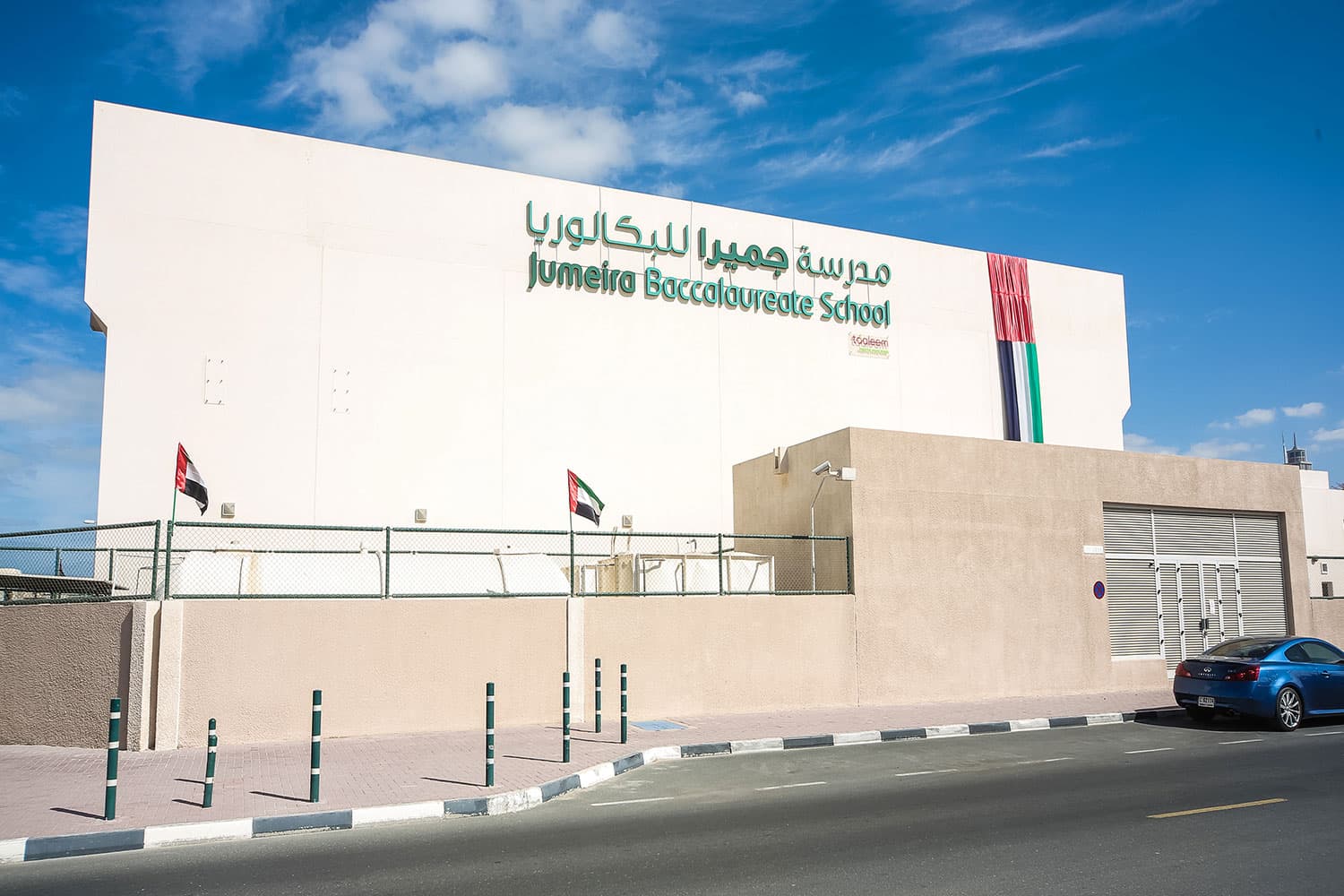 Jumeira Baccalaureate School - Bur Dubai, AE