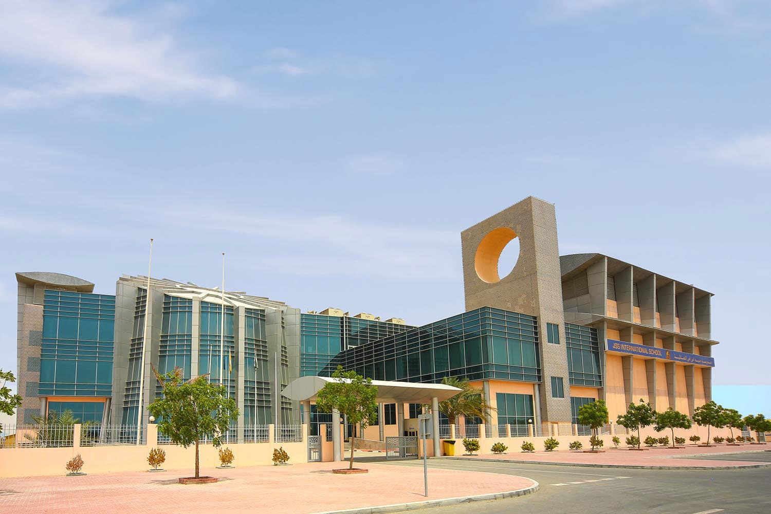 JSS International School - Deira, AE