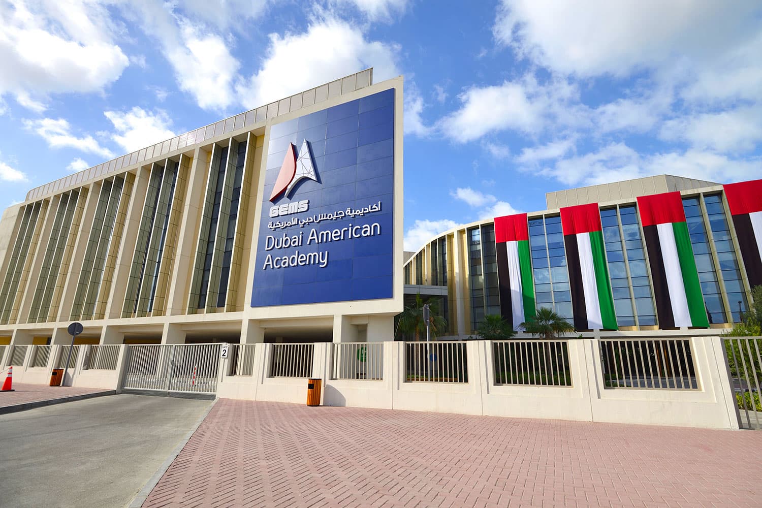 GEMS Dubai American Academy - Al Barsha, AE