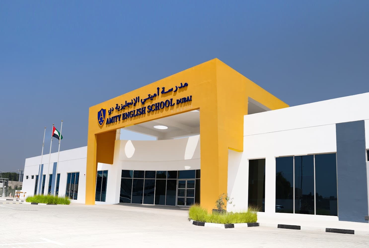 American School of Dubai - Al Barsha, AE