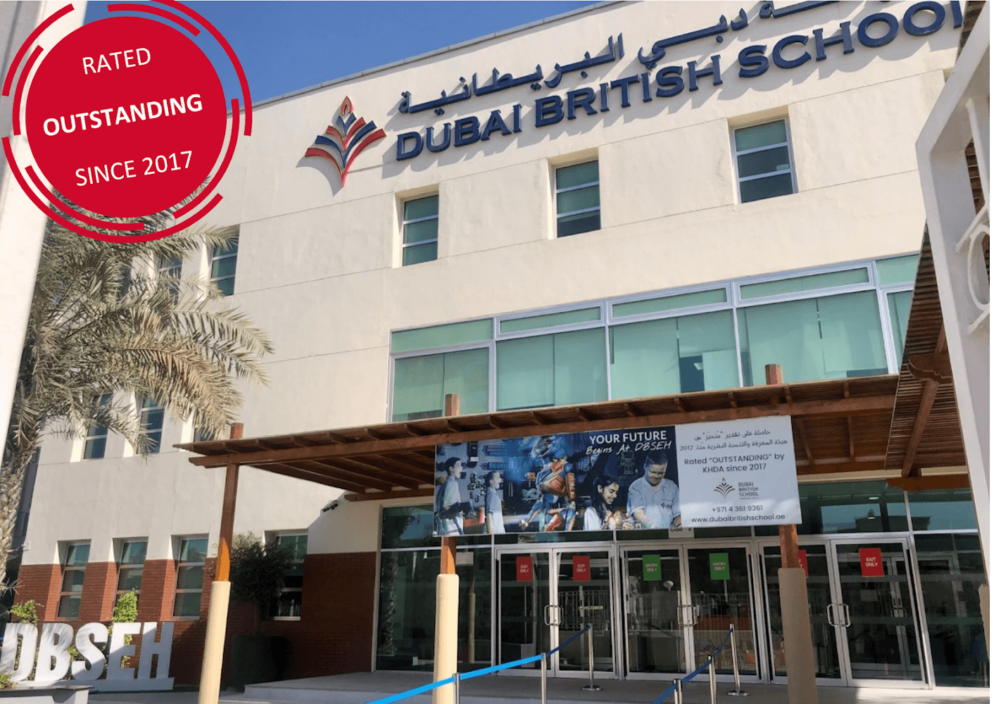 Dubai British School Emirates Hills - Emirates Hills, AE