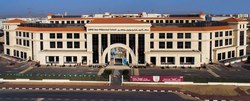 GEMS New Millennium School Al Khail - Nad Al Sheba, AE