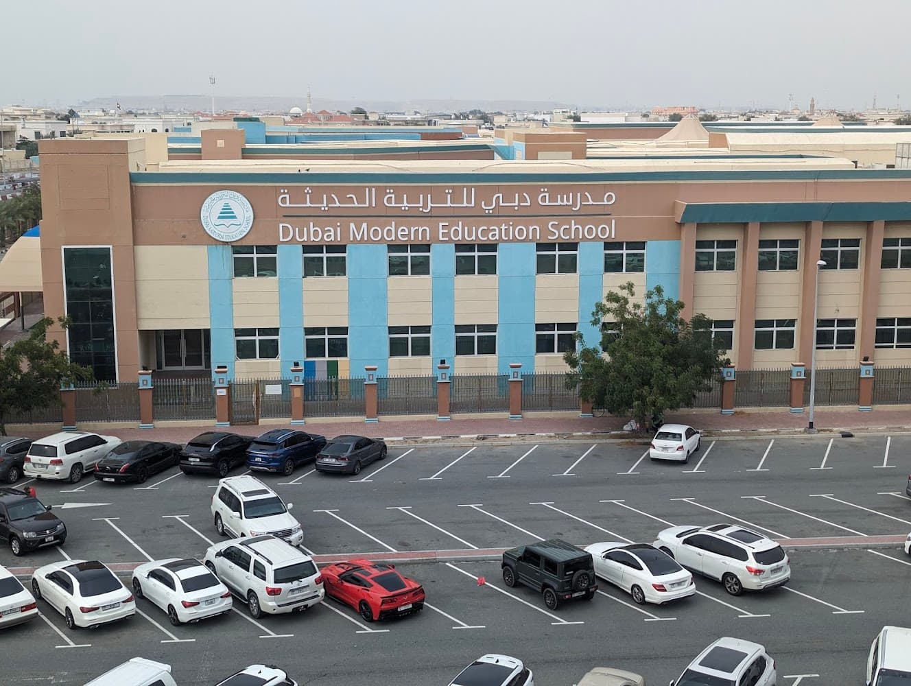 Dubai International School, Al Garhoud - Al Garhoud, AE